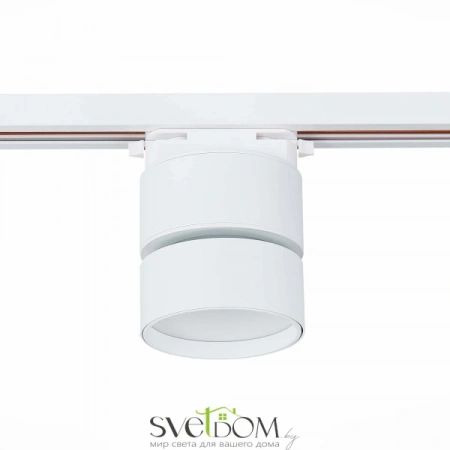 ST651.546.09 Св-к трек. Белый LED 1*9W 4000K 720Lm Ra>90 120° IP20 D85xH122 170-240VV Однофазная трековая система ST LUCE