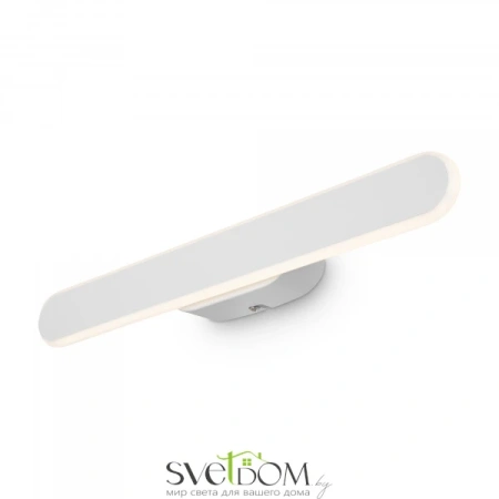 Настенный светильник (бра) Freya FR6088WL-L16W Freya