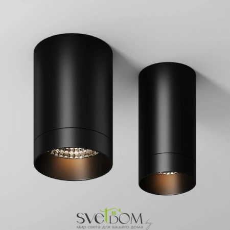 Потолочные светильники Maytoni O500CL-L5B3K от Магазина Svetdom.by