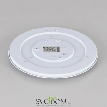 Потолочные светильники CITILUX CL714240V от Магазина Svetdom.by