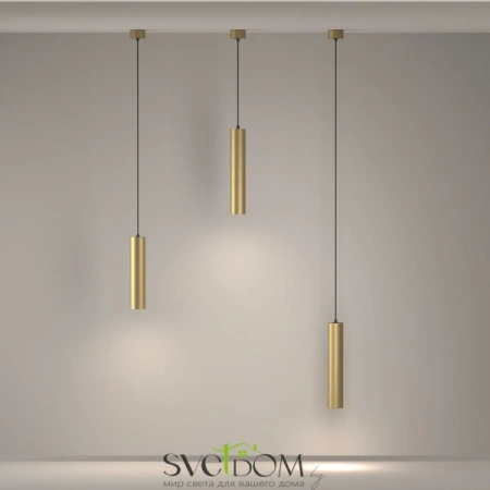 Подвесные светильники Maytoni P082PL-GU10-MG от Магазина Svetdom.by