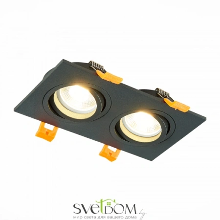 ST251.408.02 Св-к встр. Черный GU10 2*50W  IP20 L170xW92xH27 220V Без ламп Встраиваемые светильники ST LUCE