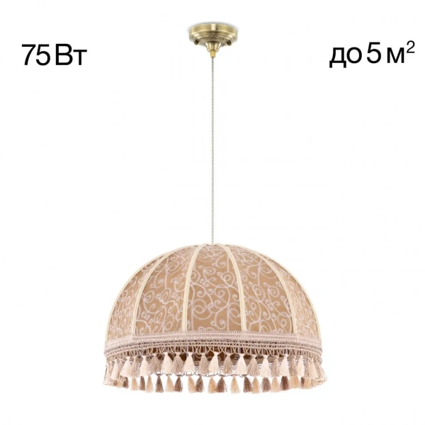 Подвесные светильники CITILUX CL407035 от Магазина Svetdom.by