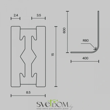 TRX154-RC80-BS Maytoni