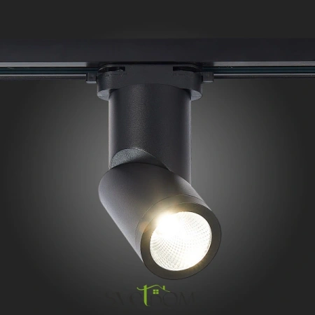 ST650.446.10 Св-к трек. Черный LED 1*10W 4000K 800Lm Ra>90 38° IP20 D60xH190 165-265V Однофазная трековая система ST LUCE
