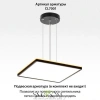 Накладные светильники CITILUX CL749K401 от Магазина Svetdom.by