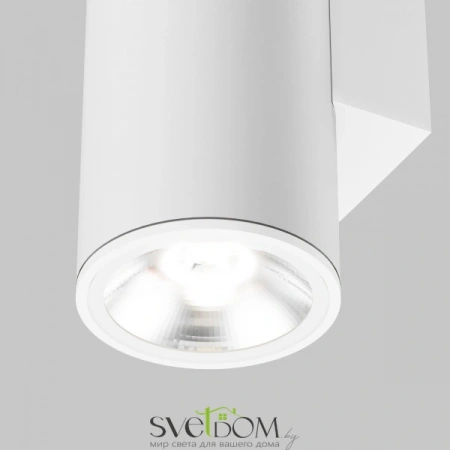 Настенные светильники O303WL-L24W3K Maytoni | Svetdom.by