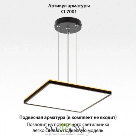 Накладные светильники CITILUX CL749K401 от Магазина Svetdom.by