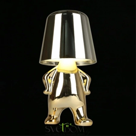 APL.672.04.01 Aployt