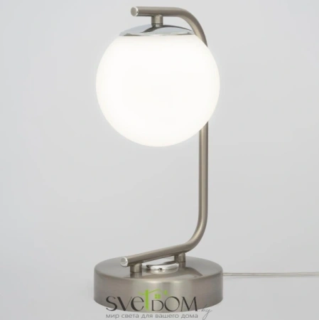 Citilux Адам Смарт CL228A811 LED Настольная лампа Матовый Хром CITILUX