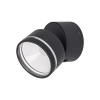 Уличный настенный светильник Citilux GARDA CLU0008R CITILUX