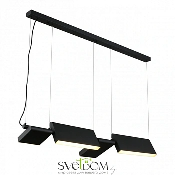 Люстра подвесная Aployt  APL.071.03.55