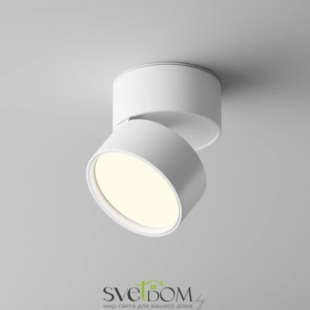 Потолочный светильник Technical C024CL-12W4K-W-1 Maytoni
