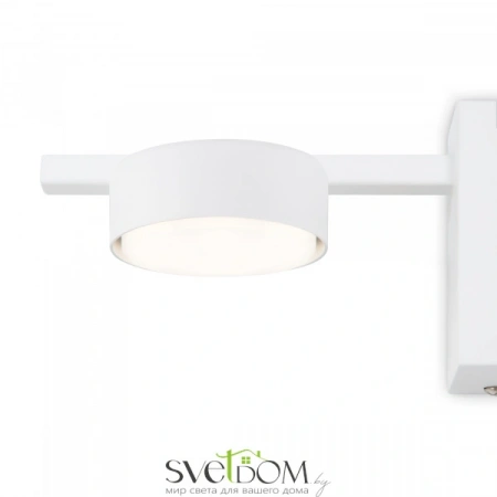 Настенные светильники FR5363WL-01W Freya | Svetdom.by