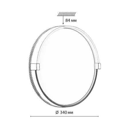 Настенно-потолочный светильник SONEX OLIDI WHITE 7646/CLN