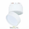 ST651.536.14 Св-к трек. Белый LED 1*14W 3000K 1 100Lm Ra>90 120° IP20 D104xH128 170-240VV Однофазная трековая система ST LUCE