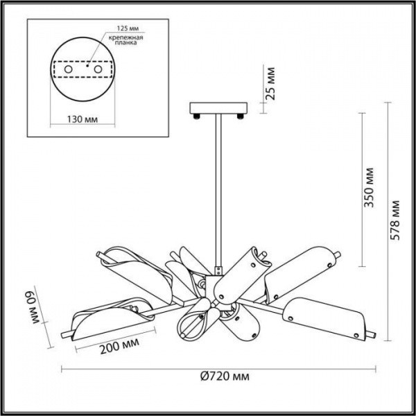 Люстры потолочные6537/8C LUMION | Svetdom.by