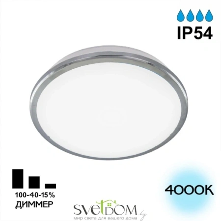 Citilux Луна CL702161N LED Светильник с диммером Хром CITILUX