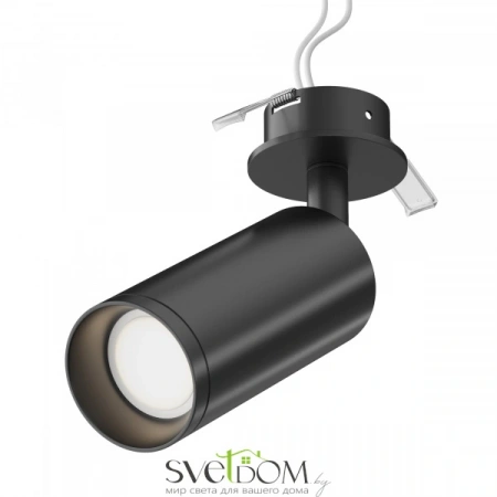 Потолочные светильники Maytoni C018CL-01B от Магазина Svetdom.by