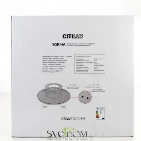 Накладные светильники CITILUX CL748600 от Магазина Svetdom.by