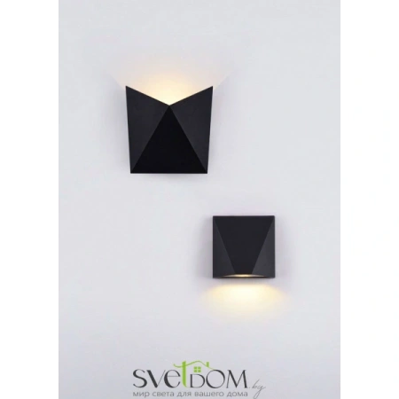 Архитектурная подсветка Outdoor O802WL-L7B Maytoni