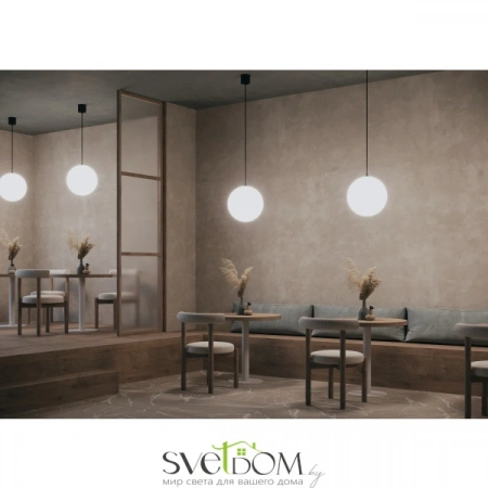 Подвесные светильники Maytoni P039PL-5W3K-20-B от Магазина Svetdom.by