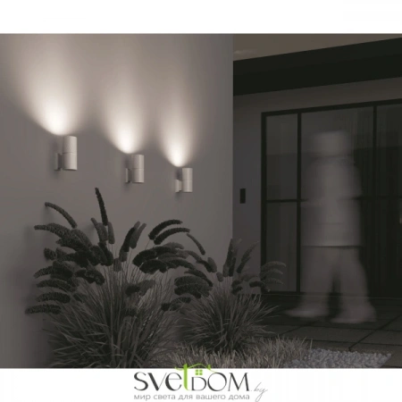 Настенные светильники O583WL-01W Maytoni | Svetdom.by