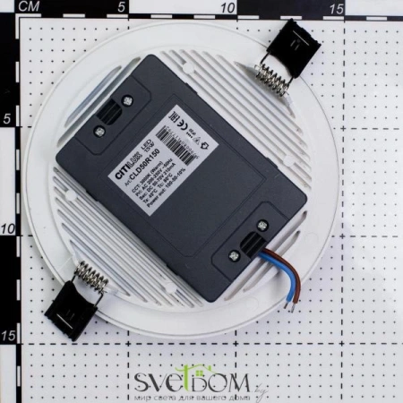 Встраиваемые светильники CITILUX CLD50R150 от Магазина Svetdom.by