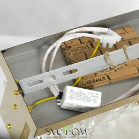 Настенный светильник Lussole Enterprise LSP-7066 LED Lussole