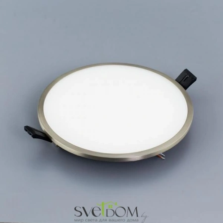 Встраиваемые светильники CITILUX CLD50R221 от Магазина Svetdom.by