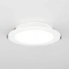 Встраиваемый светильник Citilux Галс CLD5512N CITILUX