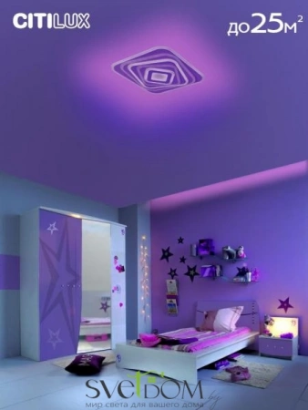 Люстры потолочныеCL737A44E CITILUX | Svetdom.by