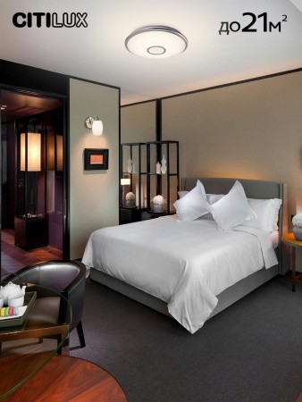 Люстры потолочныеCL703A61G CITILUX | Svetdom.by