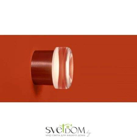 Настенные светильники FR5603WL-L3TR Freya | Svetdom.by