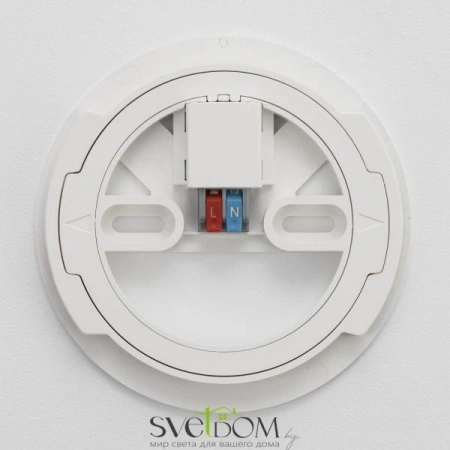 Накладные светильники CITILUX CL748240 от Магазина Svetdom.by