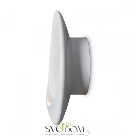 Настенные светильники FR6188WL-L5W Freya | Svetdom.by