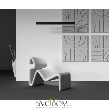 Подвесные светильники Maytoni P051PL-36W2.7-6K-B от Магазина Svetdom.by