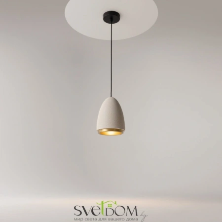 Подвесные светильники Maytoni MOD430PL-01CM от Магазина Svetdom.by