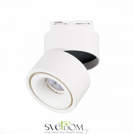 ST652.536.12 Св-к трек. Белый LED 1*12W 3000K 1 000Lm Ra>90 36° IP20 D100xH136 170-240VV Однофазная трековая система ST LUCE