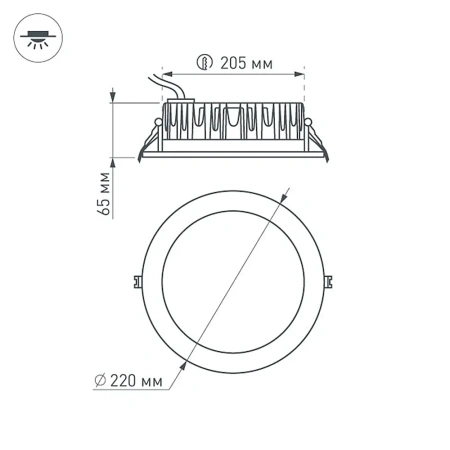 Светодиодный светильник LTD-220WH-FROST-30W Warm White 110deg Arlight 021070 Arlight