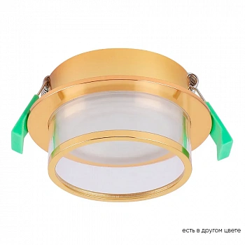 Crystal Lux CLT 061C1 GO