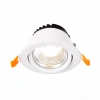 ST211.538.10.36 Св-к встр. Белый LED 1*10W 3000K 750Lm Ra80 36° IP20 D109xH65 220-240V Встраиваемые светильники ST LUCE
