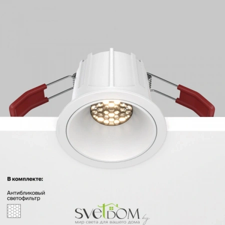 Встраиваемые светильники Maytoni DL043-01-10W3K-RD-W от Магазина Svetdom.by