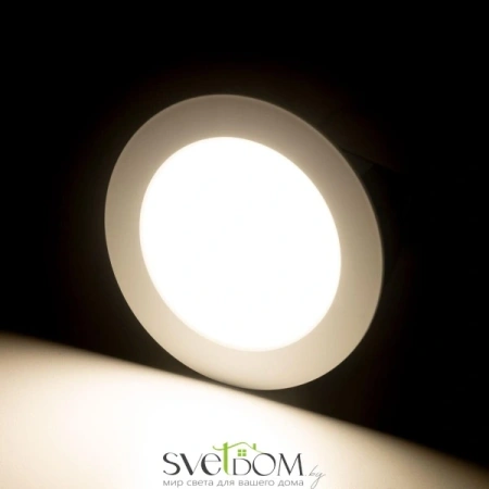 Встраиваемые светильники CITILUX CLD5512N от Магазина Svetdom.by