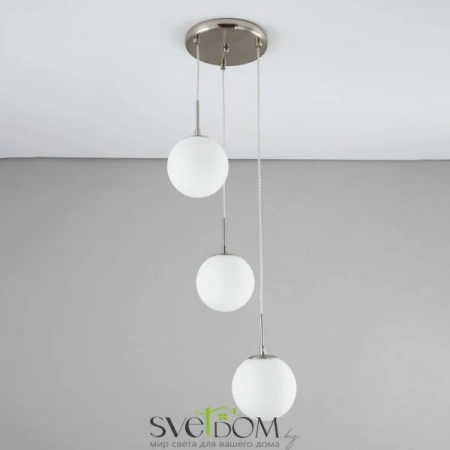 Подвесные светильники CITILUX CL102034 от Магазина Svetdom.by
