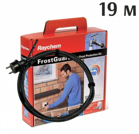 Кабель FrostGuard 19 м. для обогрева труб Raychem RaFG0190