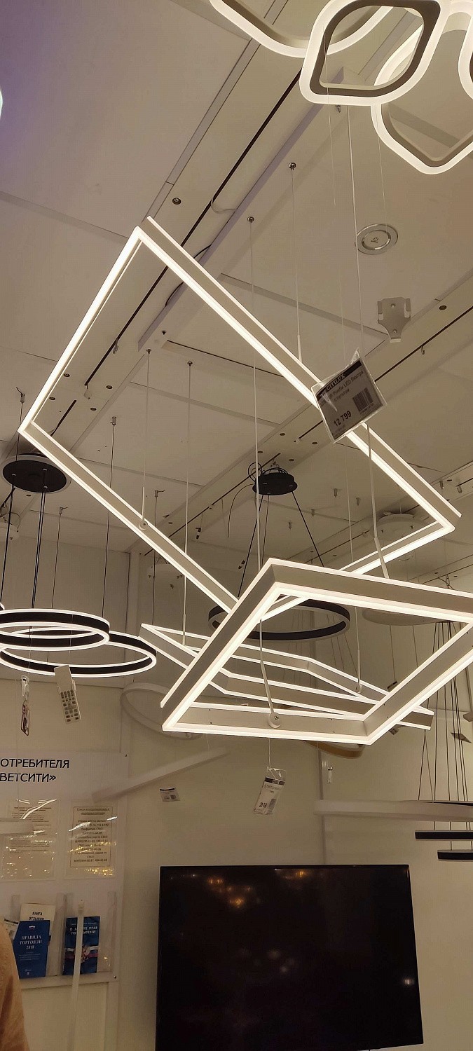 Освещение CITILUX | Svetdom.by