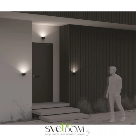 O435WL-L5GF3K Maytoni