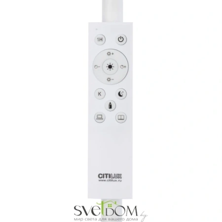 Citilux Alex CL804050 Торшер с пультом Белый CITILUX