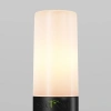 Ландшафтный светильник Outdoor O416FL-L3B3K1 Maytoni